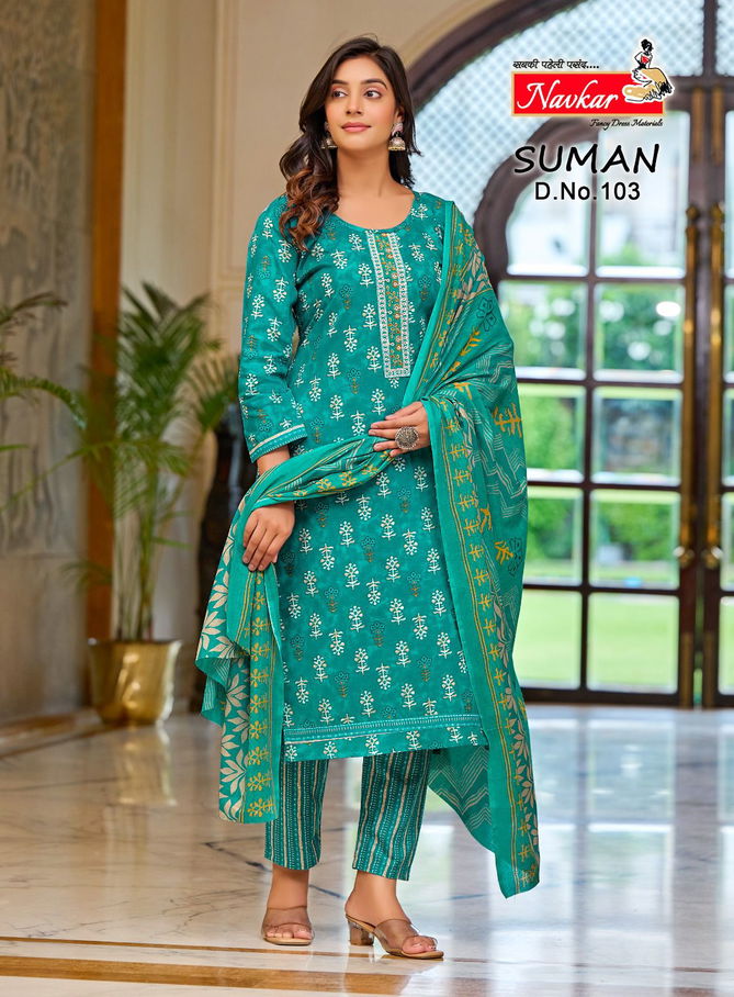 Suman Vol 1 By Navkar Printed Cotton Kurti With Bottom Dupatta Wholesalers In Mumbai
